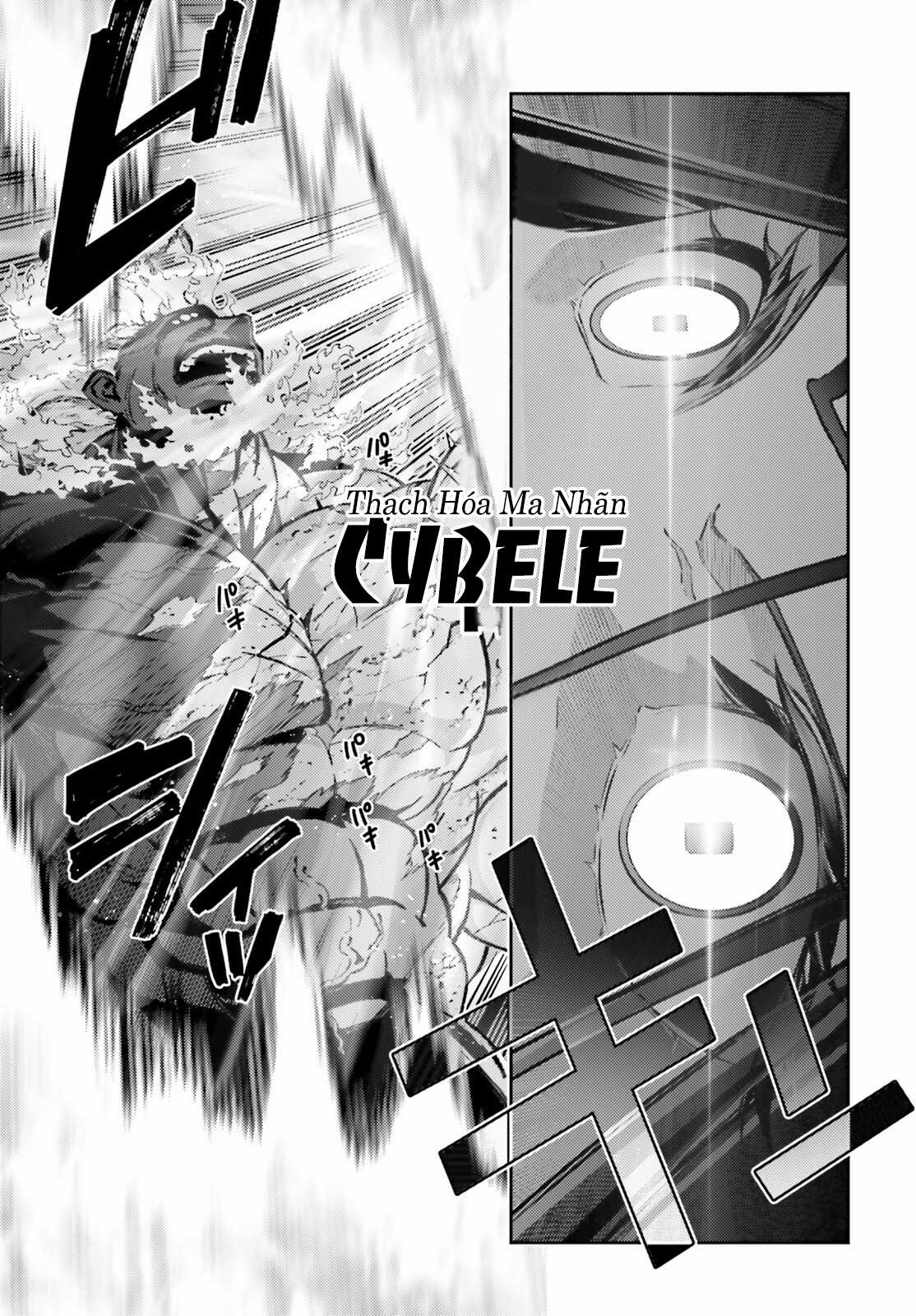 Fate/Kaleid Liner Prisma☆Illya 3Rei!! Chapter 73 trang 13