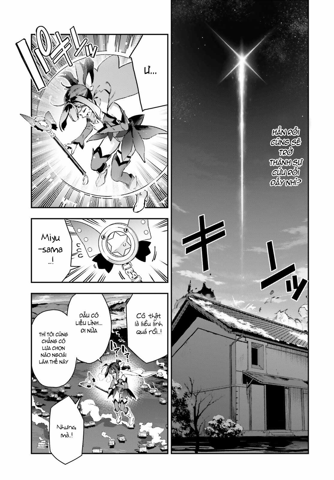 Fate/Kaleid Liner Prisma☆Illya 3Rei!! Chapter 74 trang 11