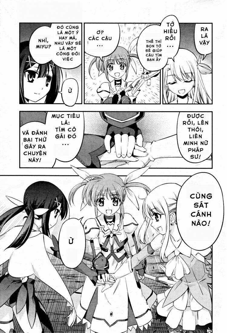 Fate/Kaleid Liner Prisma Illya Drei! Chapter 0 trang 13