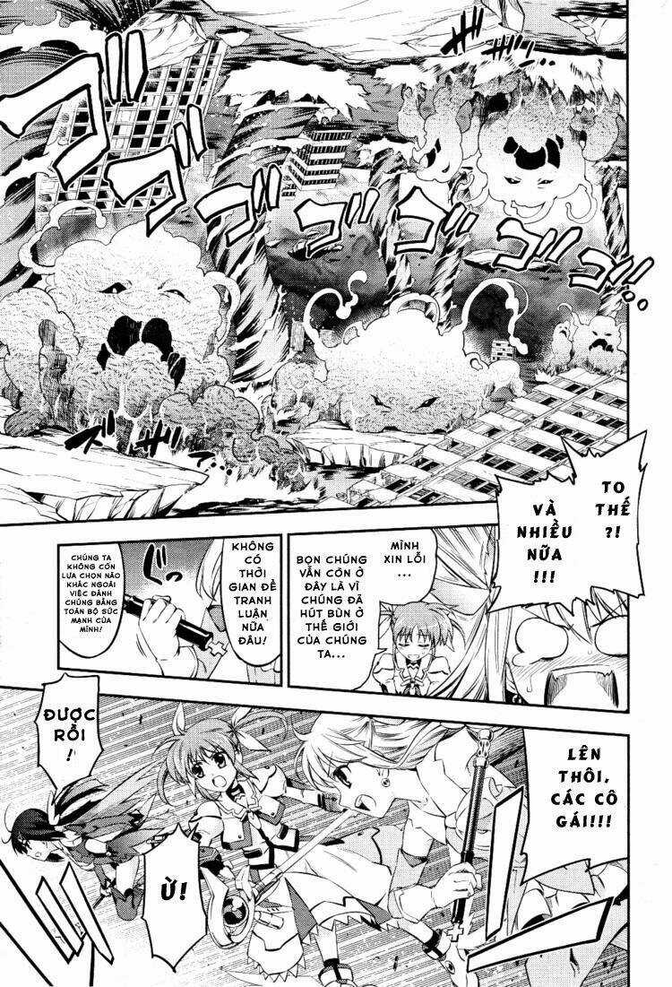 Fate/Kaleid Liner Prisma Illya Drei! Chapter 0 trang 15