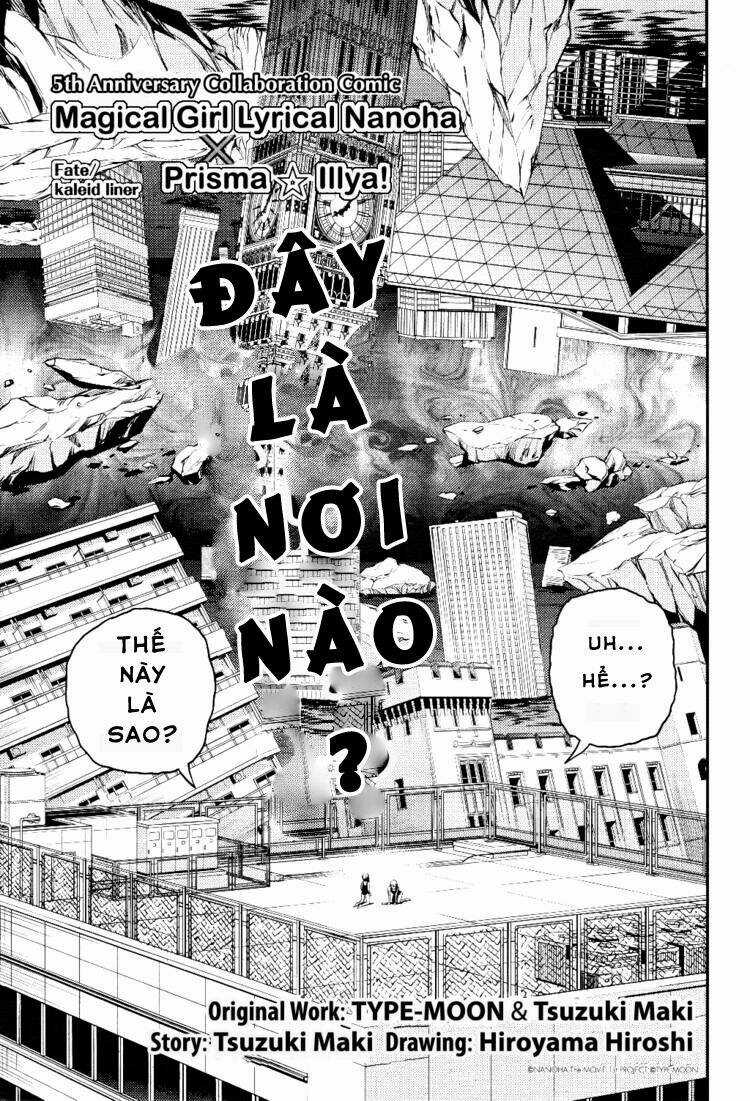 Fate/Kaleid Liner Prisma Illya Drei! Chapter 0 trang 3