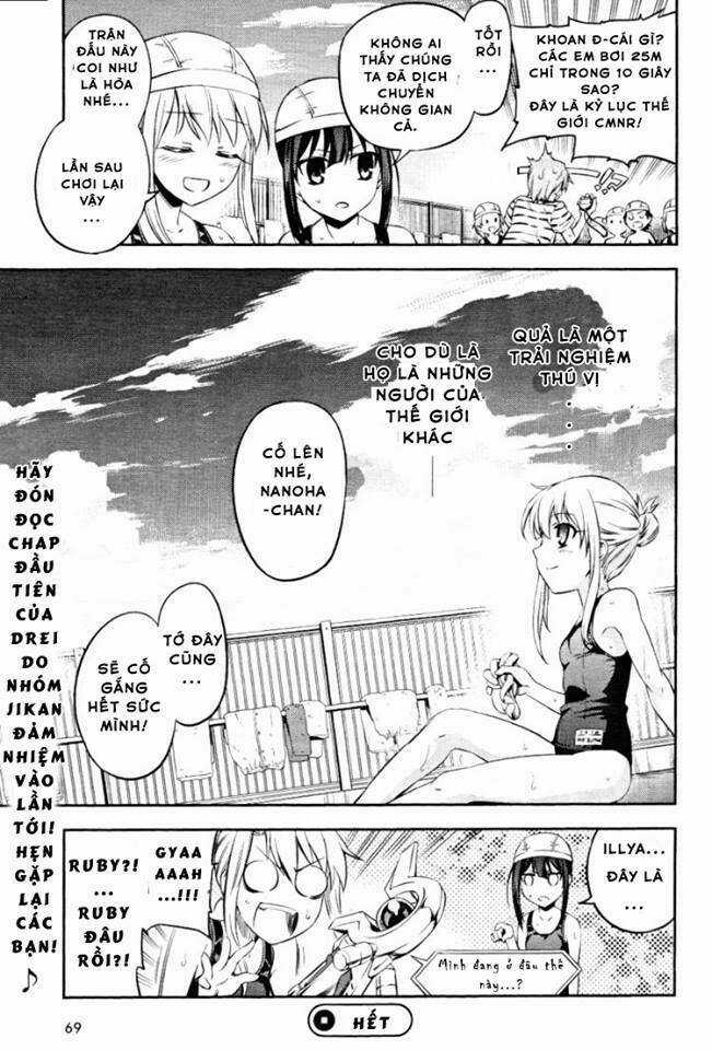 Fate/Kaleid Liner Prisma Illya Drei! Chapter 0 trang 31