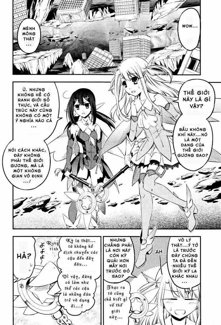 Fate/Kaleid Liner Prisma Illya Drei! Chapter 0 trang 4