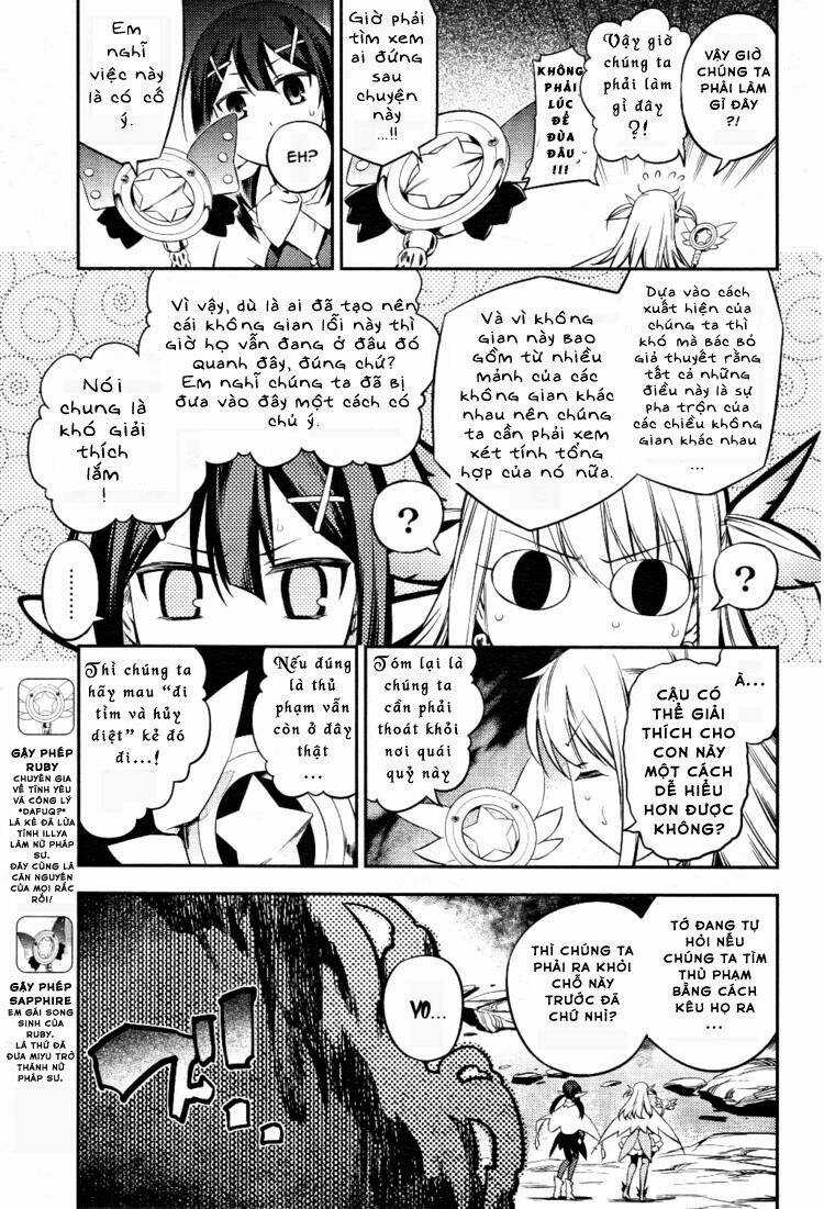 Fate/Kaleid Liner Prisma Illya Drei! Chapter 0 trang 5
