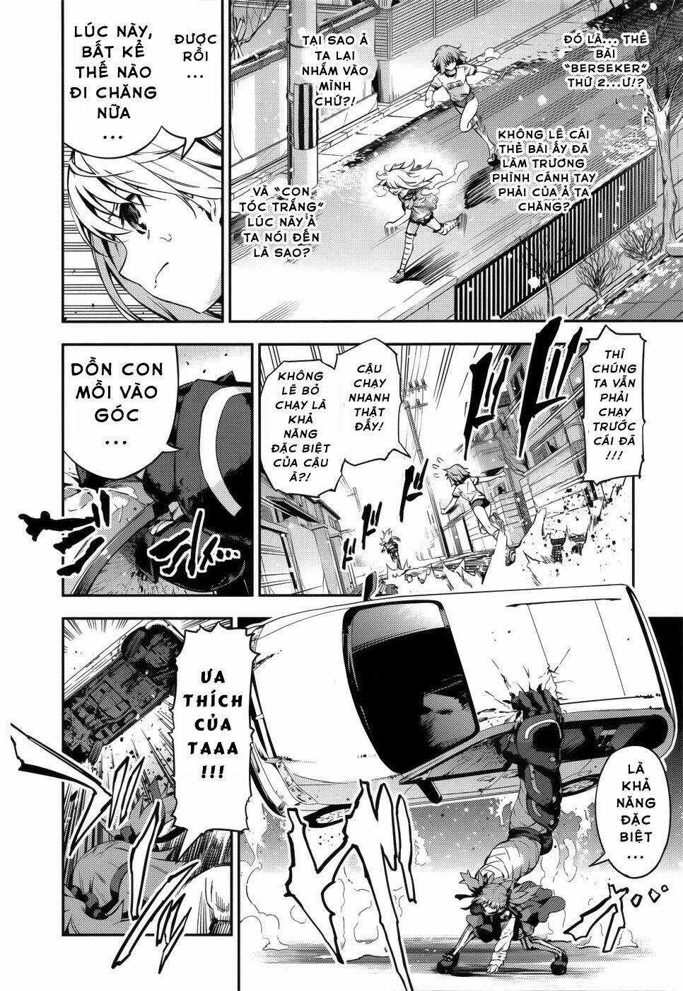 Fate/Kaleid Liner Prisma Illya Drei! Chapter 1 trang 23