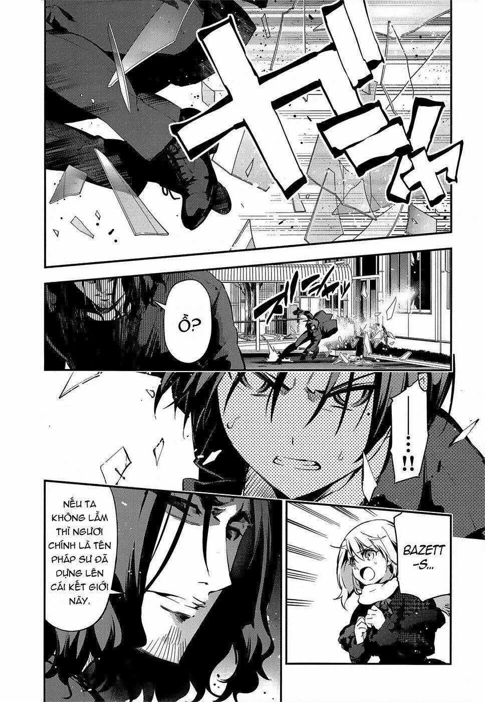 Fate/Kaleid Liner Prisma Illya Drei! Chapter 11 trang 2