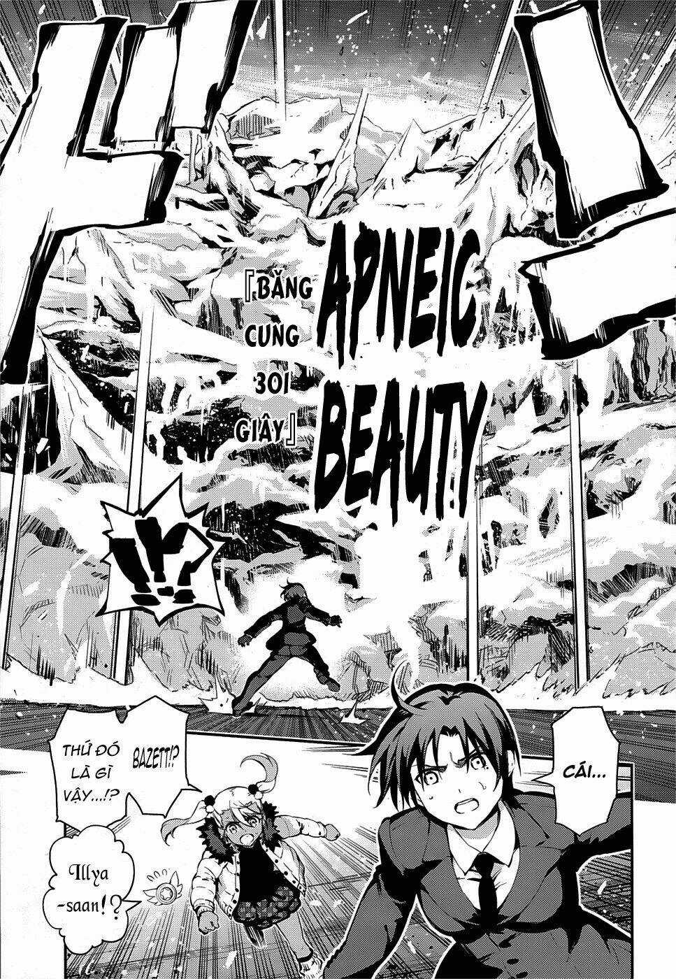 Fate/Kaleid Liner Prisma Illya Drei! Chapter 11 trang 4