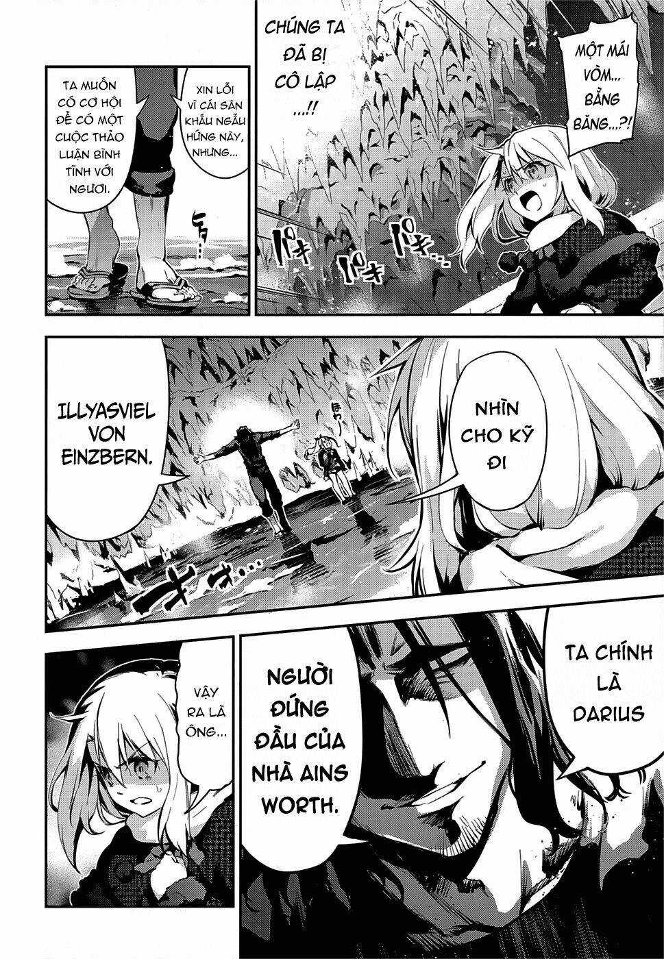 Fate/Kaleid Liner Prisma Illya Drei! Chapter 11 trang 5