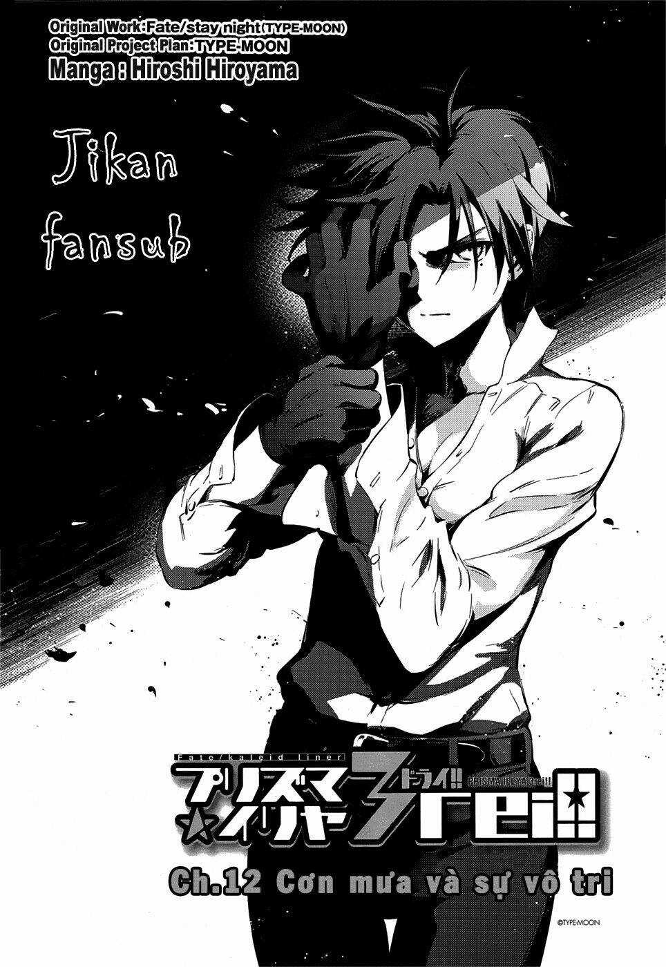 Fate/Kaleid Liner Prisma Illya Drei! Chapter 12 trang 1