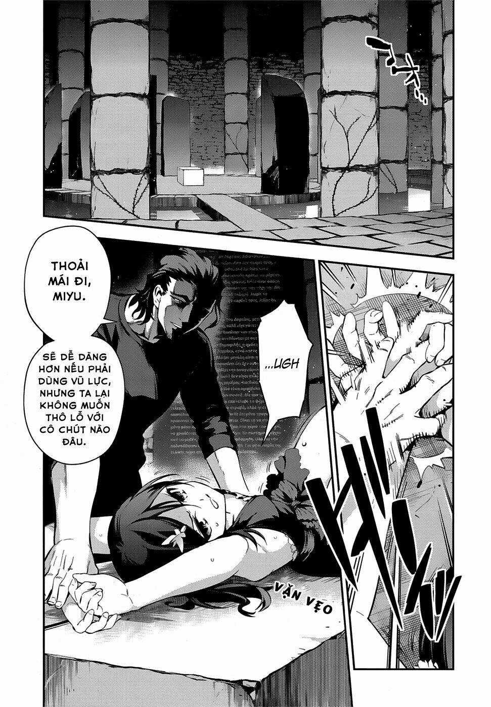 Fate/Kaleid Liner Prisma Illya Drei! Chapter 12 trang 12