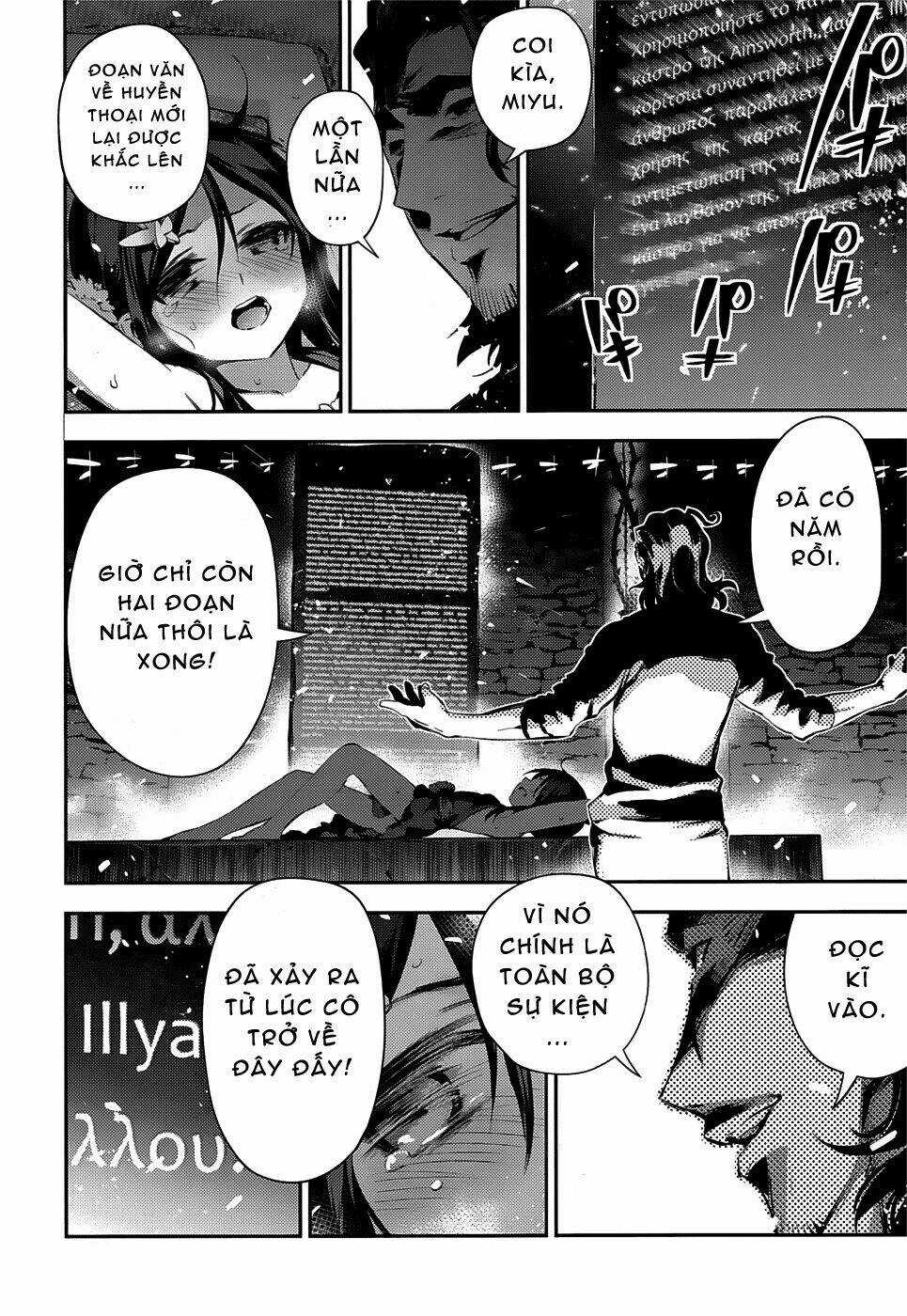 Fate/Kaleid Liner Prisma Illya Drei! Chapter 12 trang 17