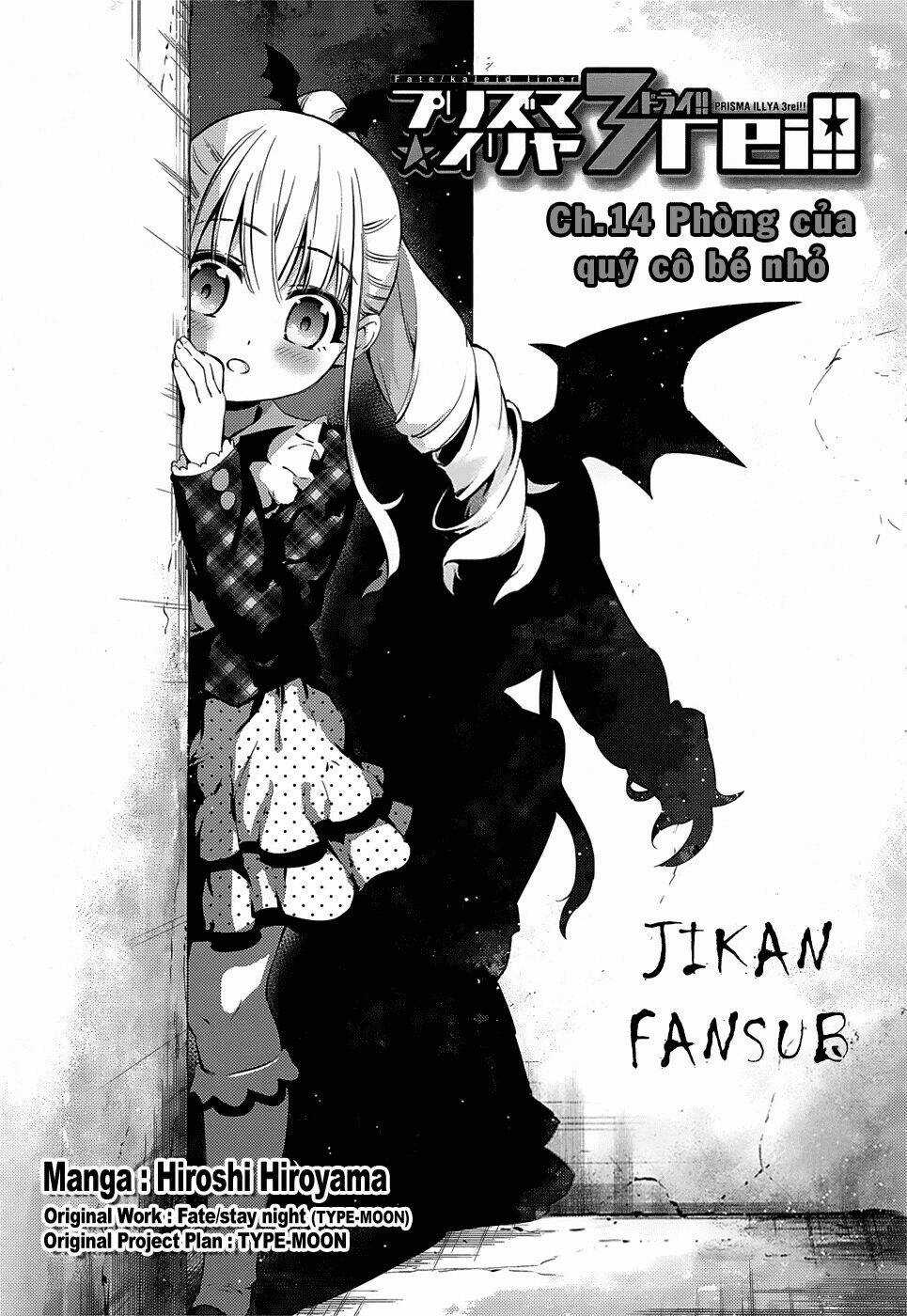 Fate/Kaleid Liner Prisma Illya Drei! Chapter 14 trang 2