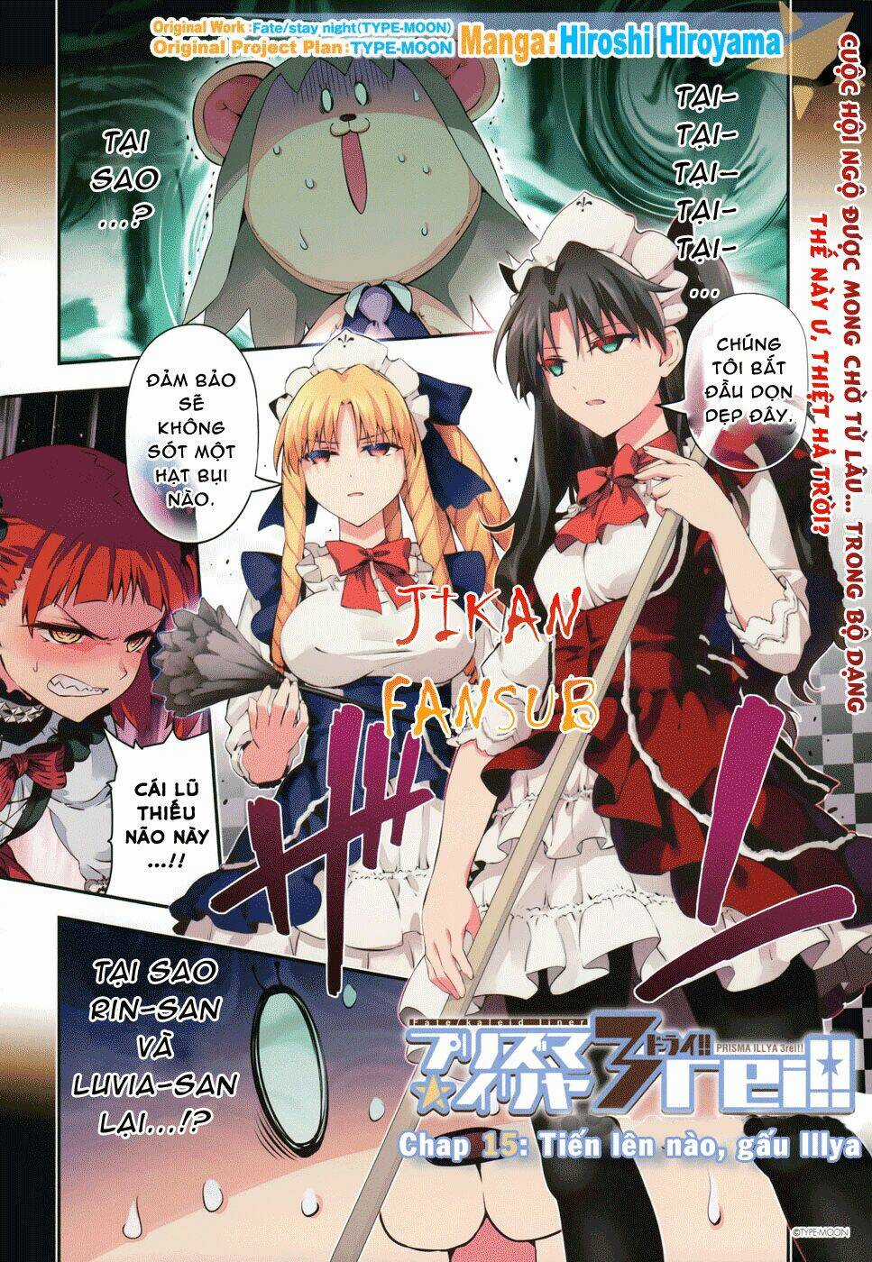 Fate/Kaleid Liner Prisma Illya Drei! Chapter 15 trang 0