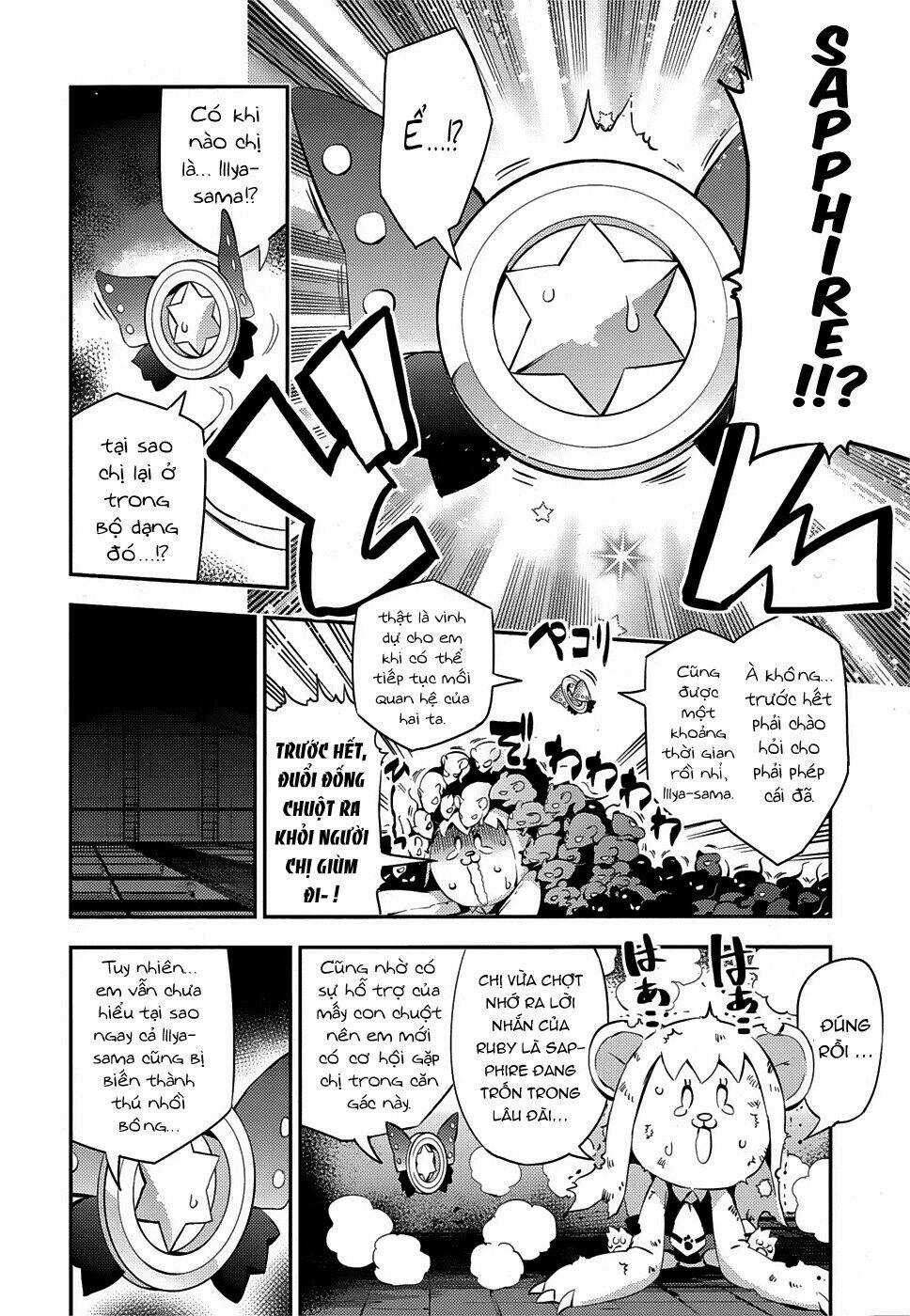 Fate/Kaleid Liner Prisma Illya Drei! Chapter 15 trang 16