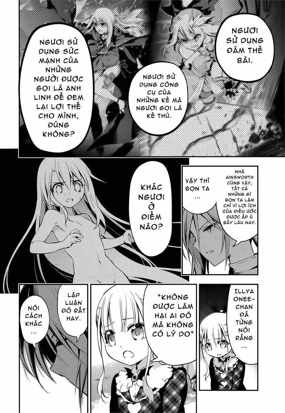 Fate/Kaleid Liner Prisma Illya Drei! Chapter 16 trang 23