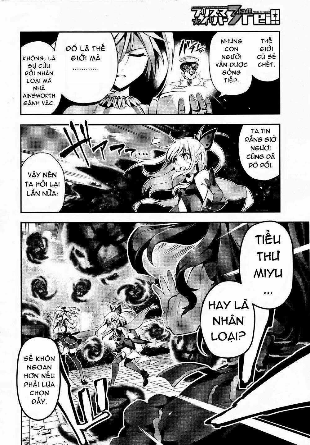 Fate/Kaleid Liner Prisma Illya Drei! Chapter 18 trang 10