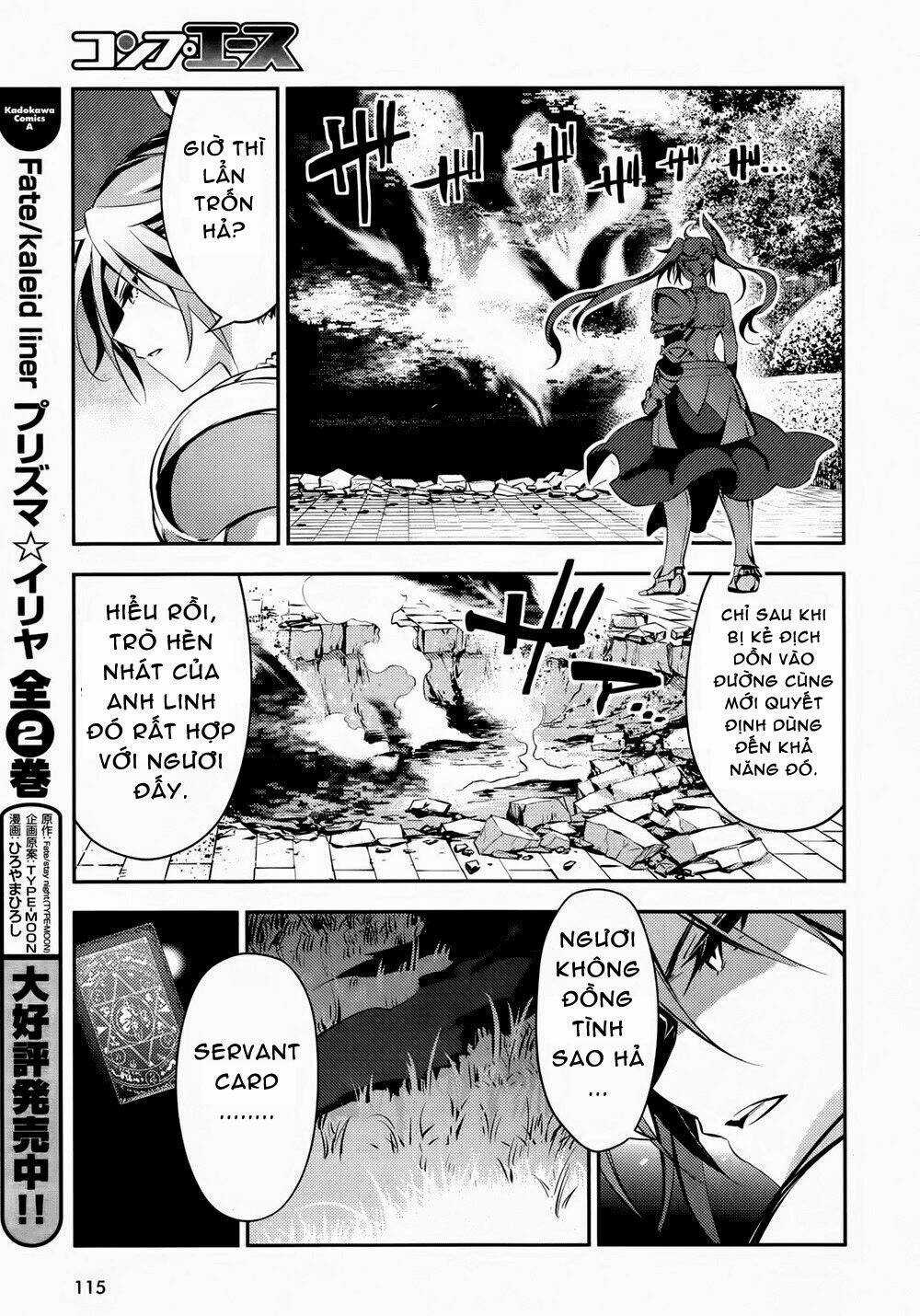 Fate/Kaleid Liner Prisma Illya Drei! Chapter 18 trang 13
