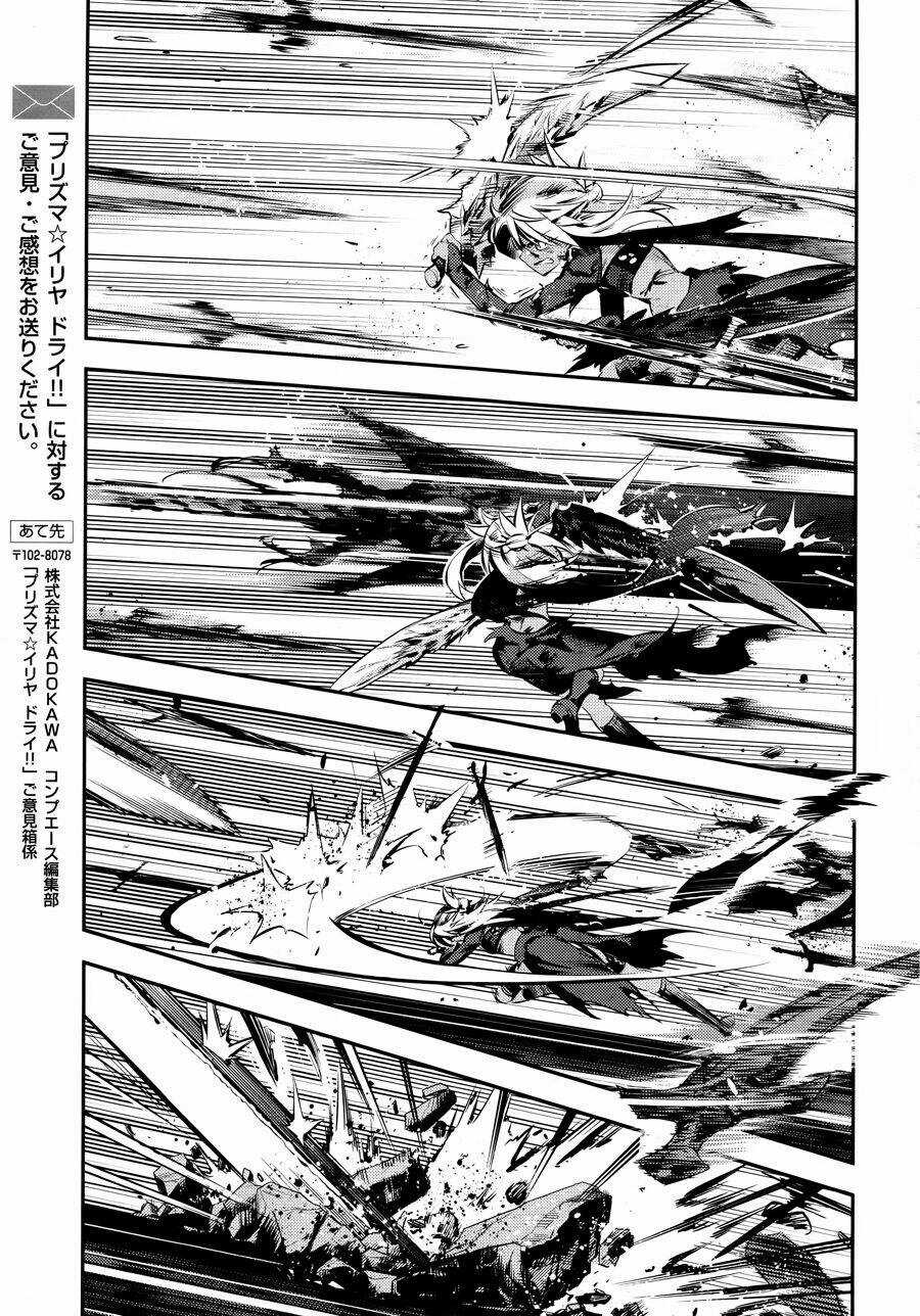 Fate/Kaleid Liner Prisma Illya Drei! Chapter 19 trang 20
