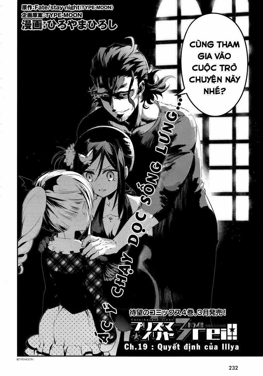 Fate/Kaleid Liner Prisma Illya Drei! Chapter 19 trang 3