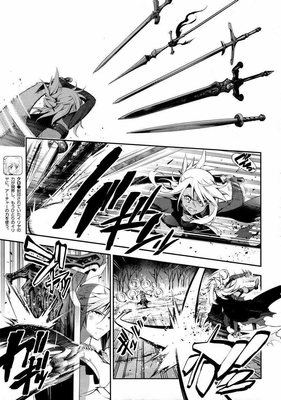 Fate/Kaleid Liner Prisma Illya Drei! Chapter 19 trang 4