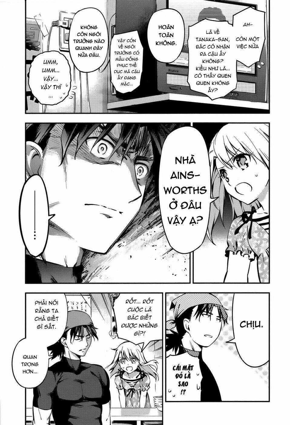 Fate/Kaleid Liner Prisma Illya Drei! Chapter 2 trang 12