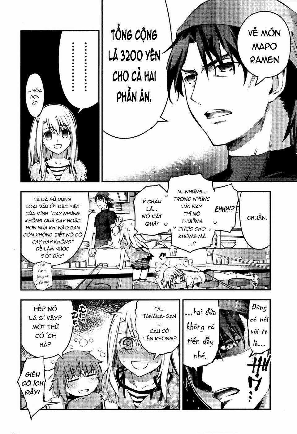 Fate/Kaleid Liner Prisma Illya Drei! Chapter 2 trang 13