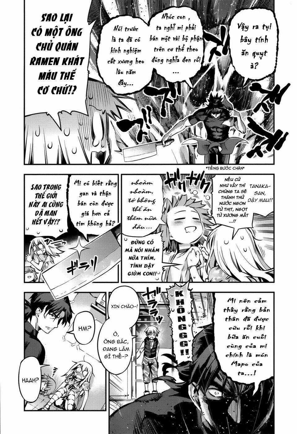 Fate/Kaleid Liner Prisma Illya Drei! Chapter 2 trang 14