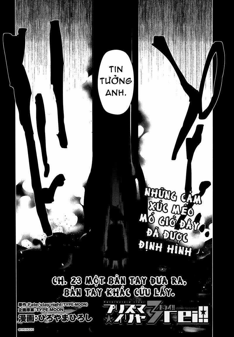 Fate/Kaleid Liner Prisma Illya Drei! Chapter 22.2 trang 6