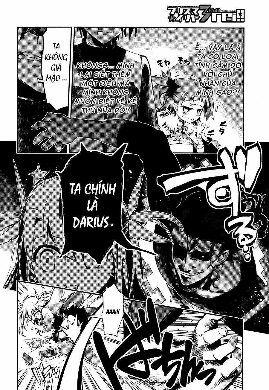 Fate/Kaleid Liner Prisma Illya Drei! Chapter 22 trang 7