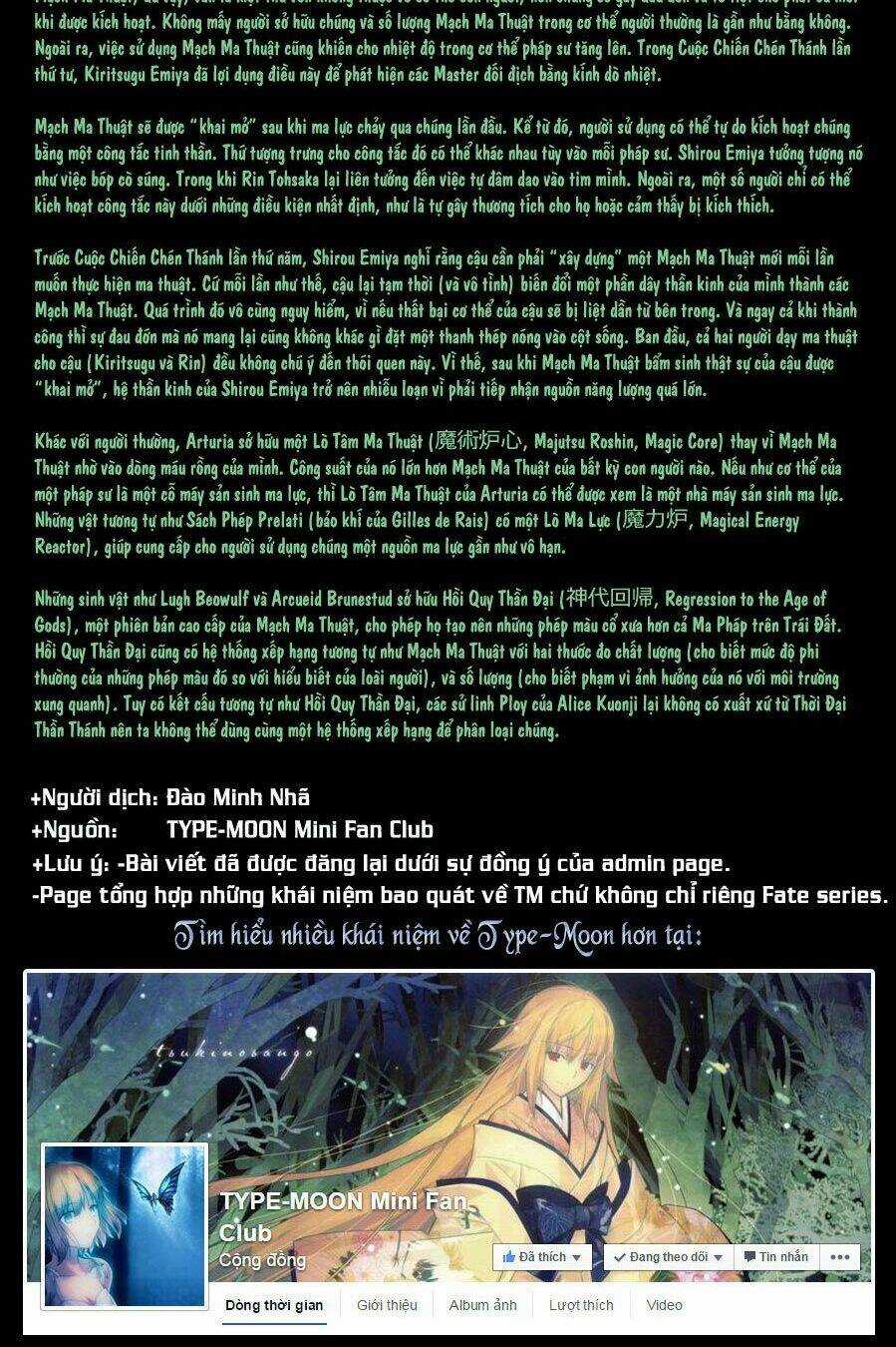 Fate/Kaleid Liner Prisma Illya Drei! Chapter 23 trang 25