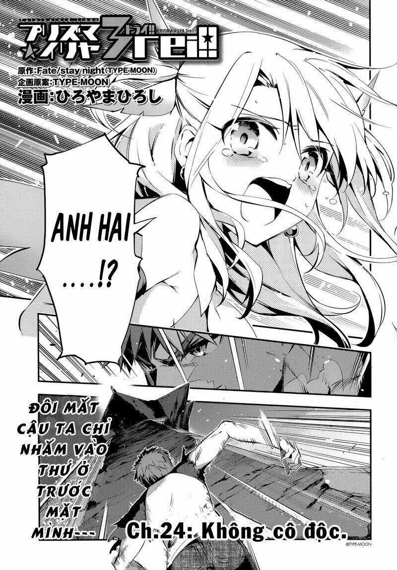Fate/Kaleid Liner Prisma Illya Drei! Chapter 23 trang 3