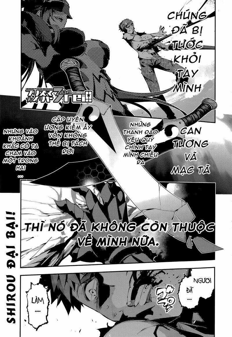 Fate/Kaleid Liner Prisma Illya Drei! Chapter 24 trang 0