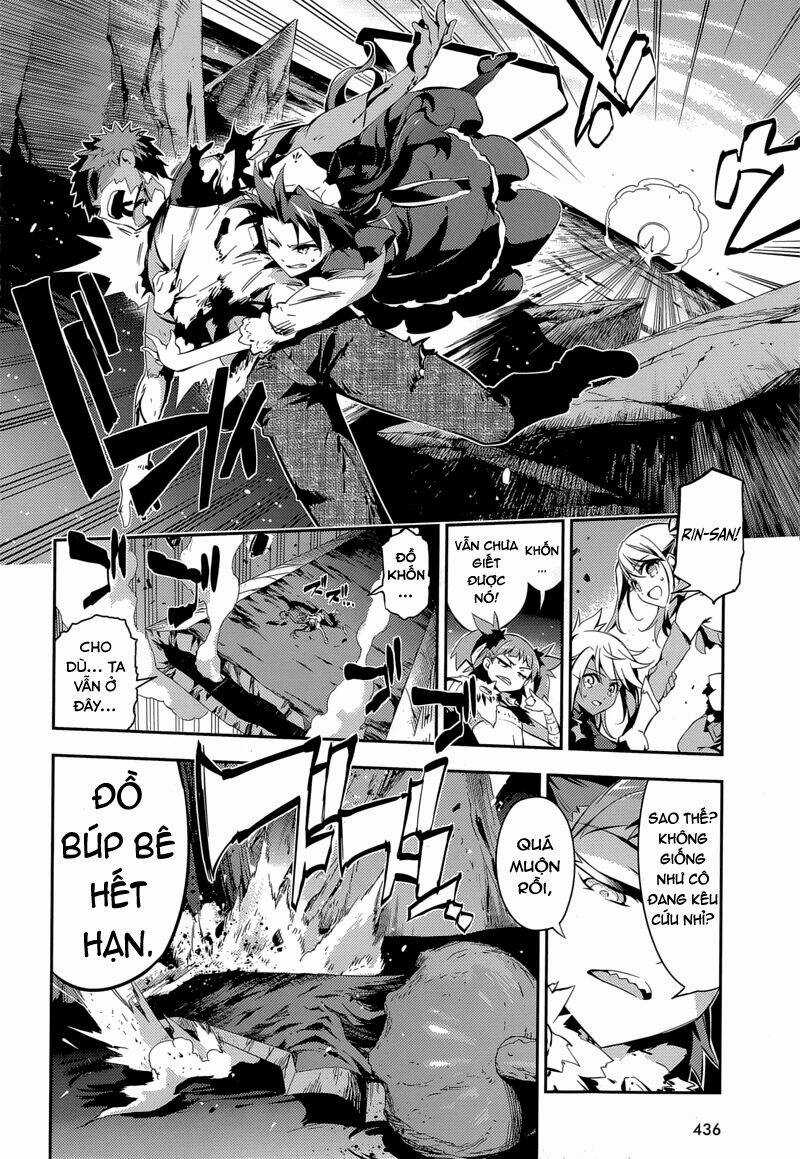 Fate/Kaleid Liner Prisma Illya Drei! Chapter 24 trang 11