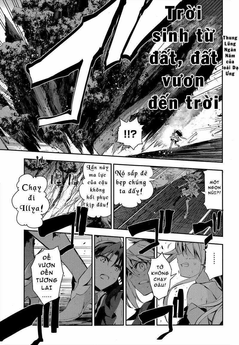 Fate/Kaleid Liner Prisma Illya Drei! Chapter 26 trang 17