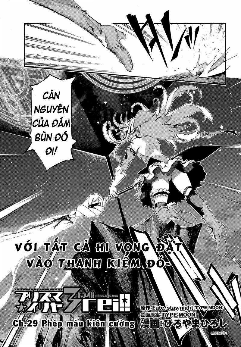 Fate/Kaleid Liner Prisma Illya Drei! Chapter 27 trang 2