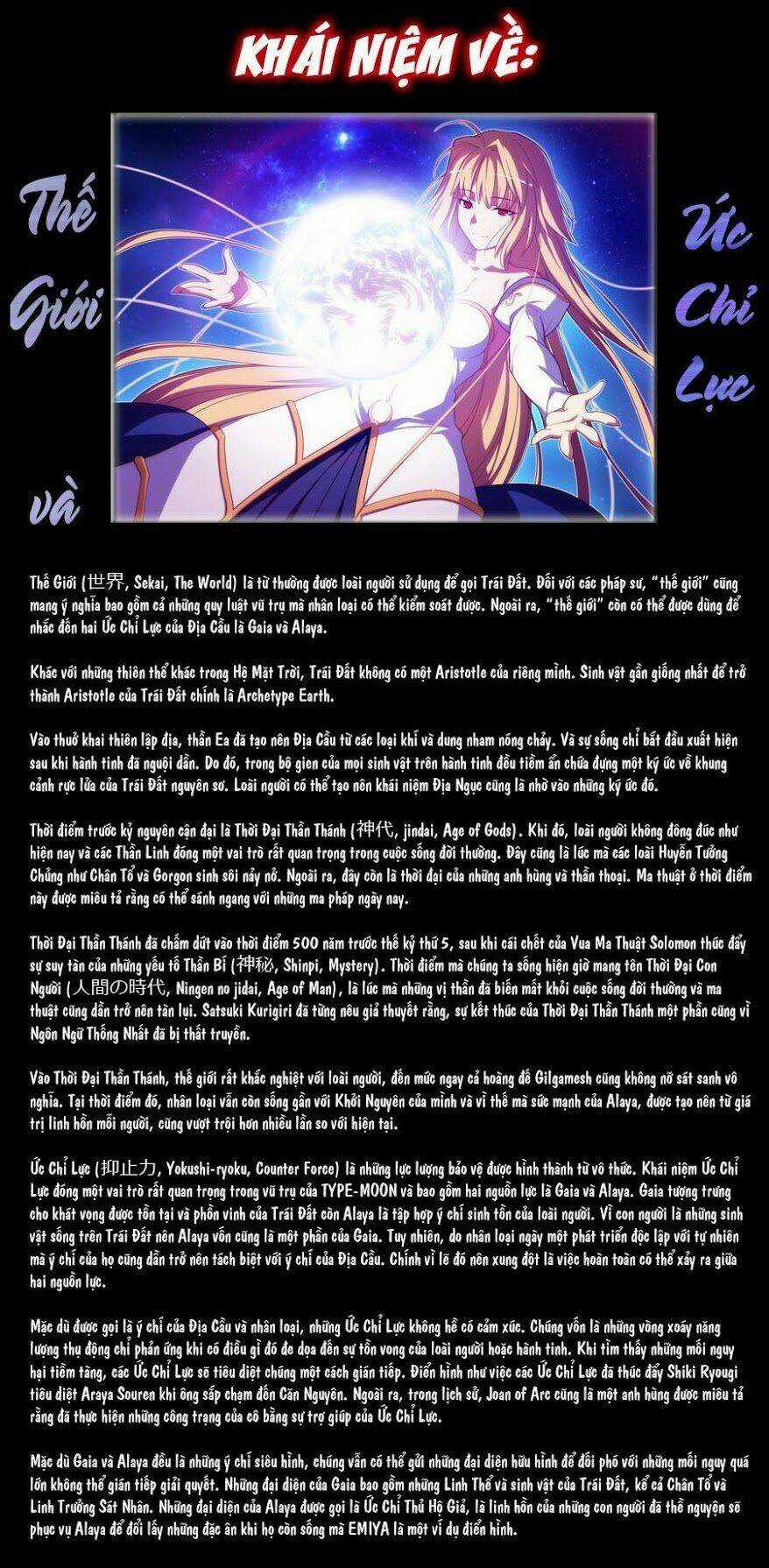 Fate/Kaleid Liner Prisma Illya Drei! Chapter 27 trang 26