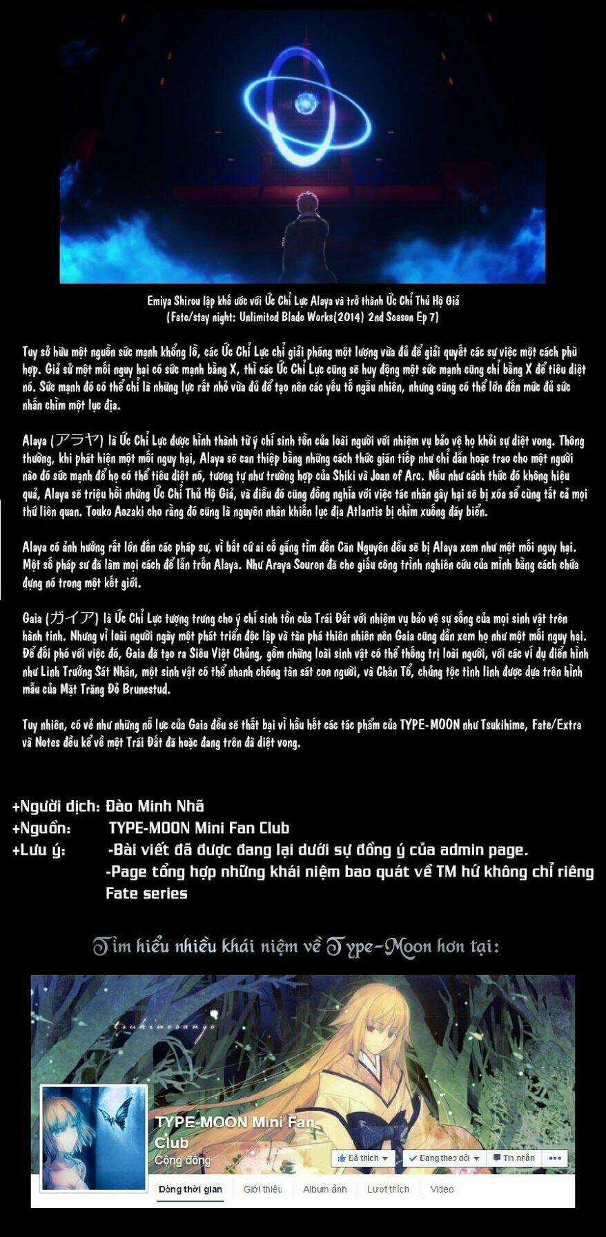 Fate/Kaleid Liner Prisma Illya Drei! Chapter 27 trang 27