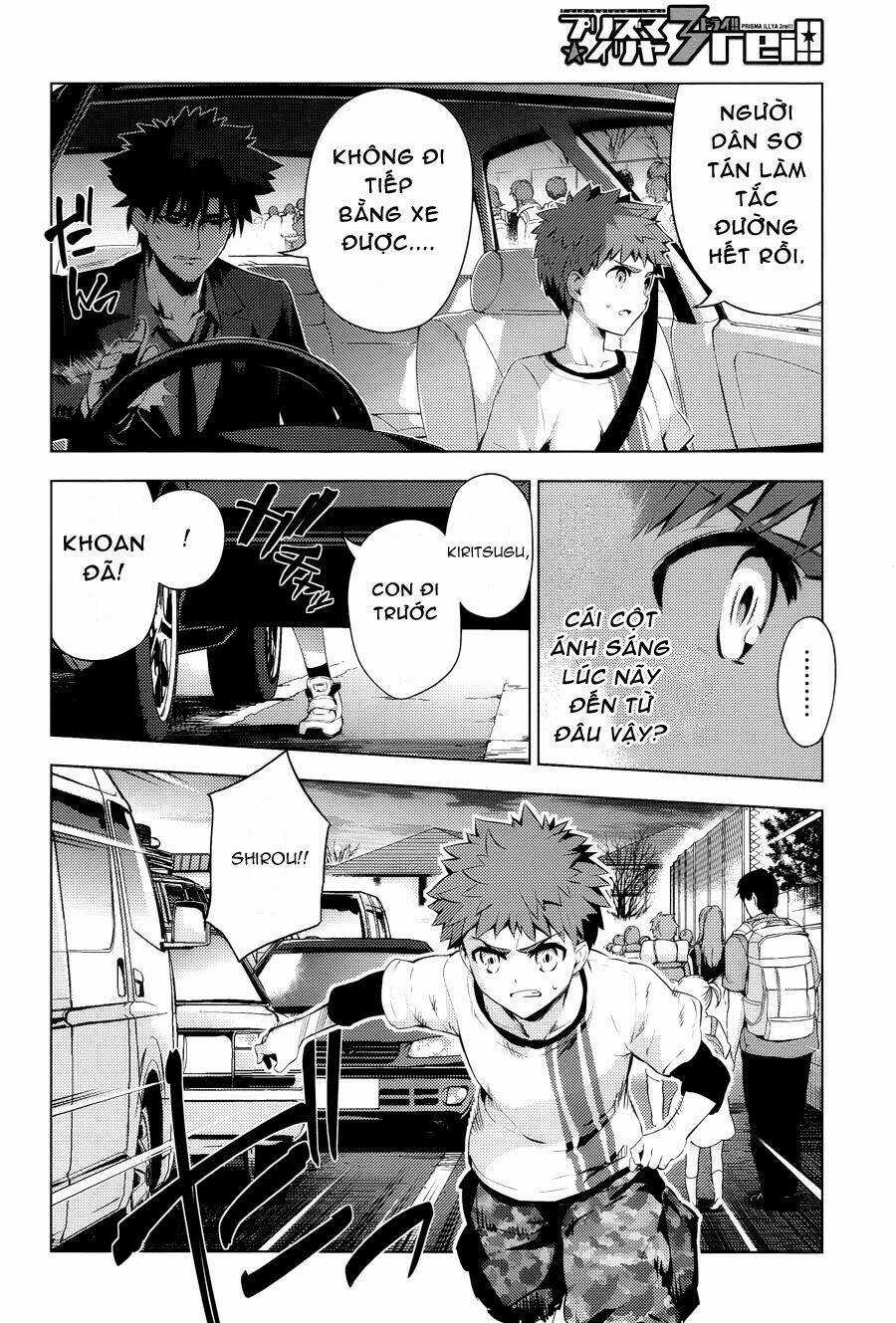 Fate/Kaleid Liner Prisma Illya Drei! Chapter 29 trang 11