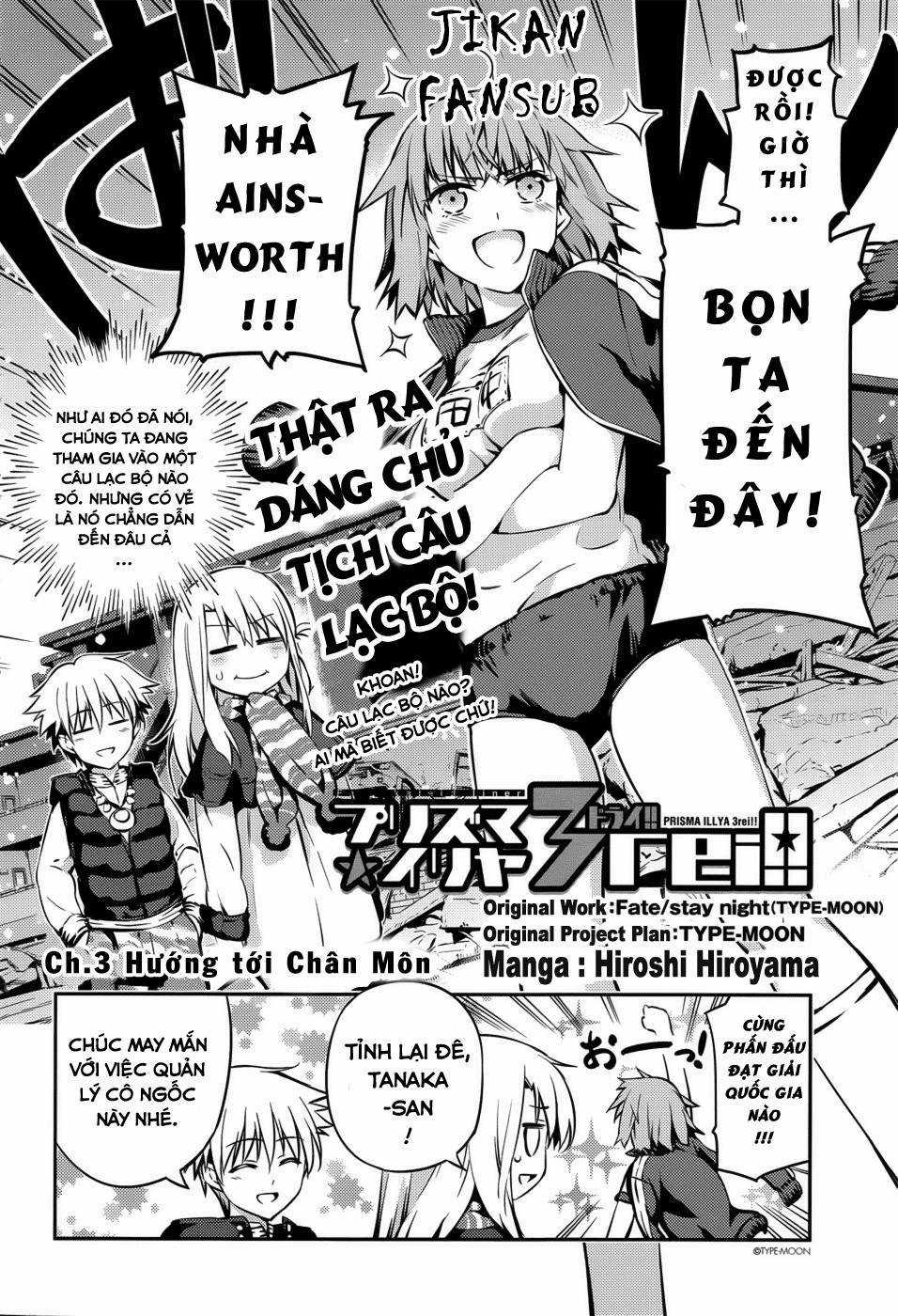 Fate/Kaleid Liner Prisma Illya Drei! Chapter 3.1 trang 2