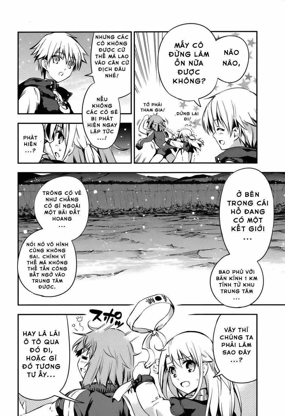 Fate/Kaleid Liner Prisma Illya Drei! Chapter 3.1 trang 4