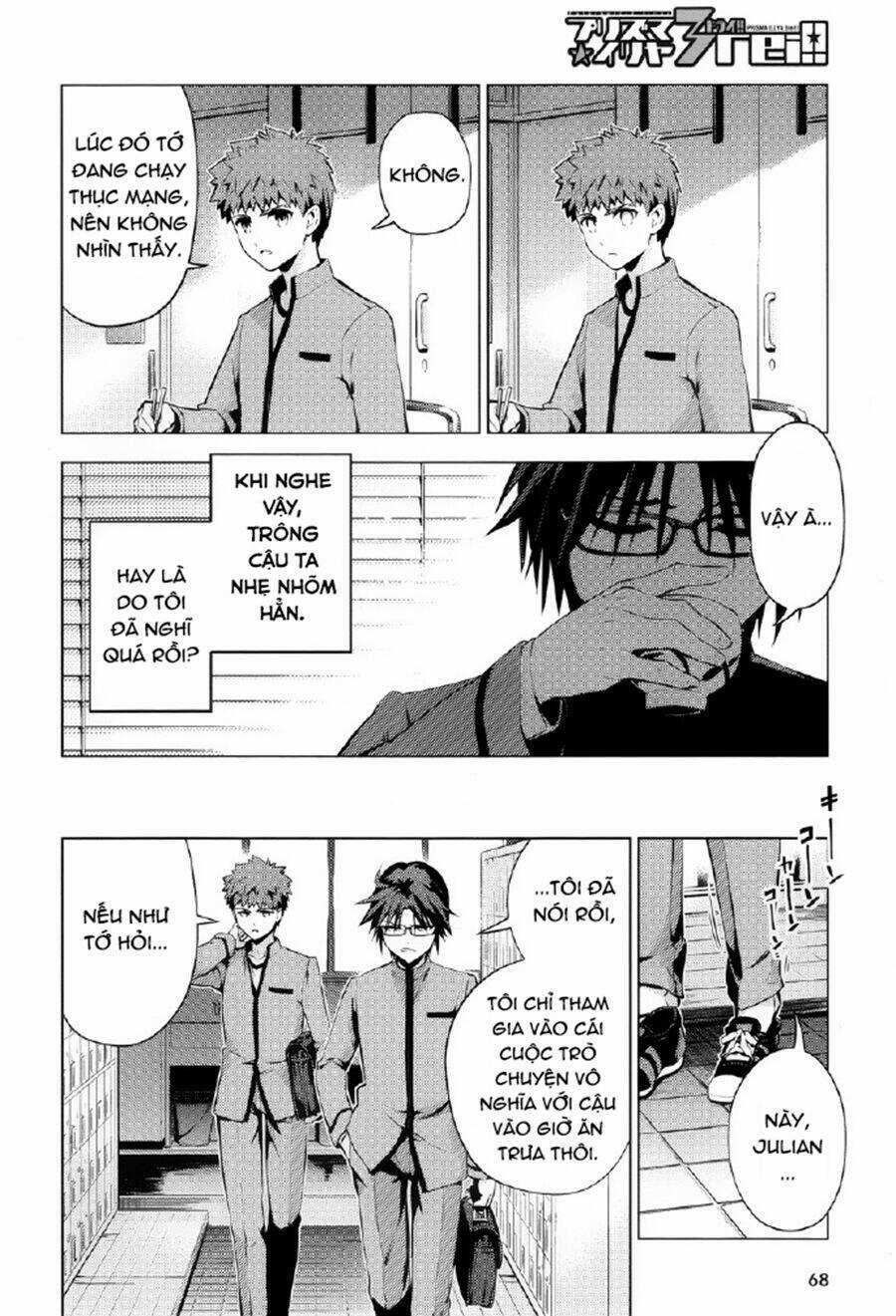 Fate/Kaleid Liner Prisma Illya Drei! Chapter 30 trang 10