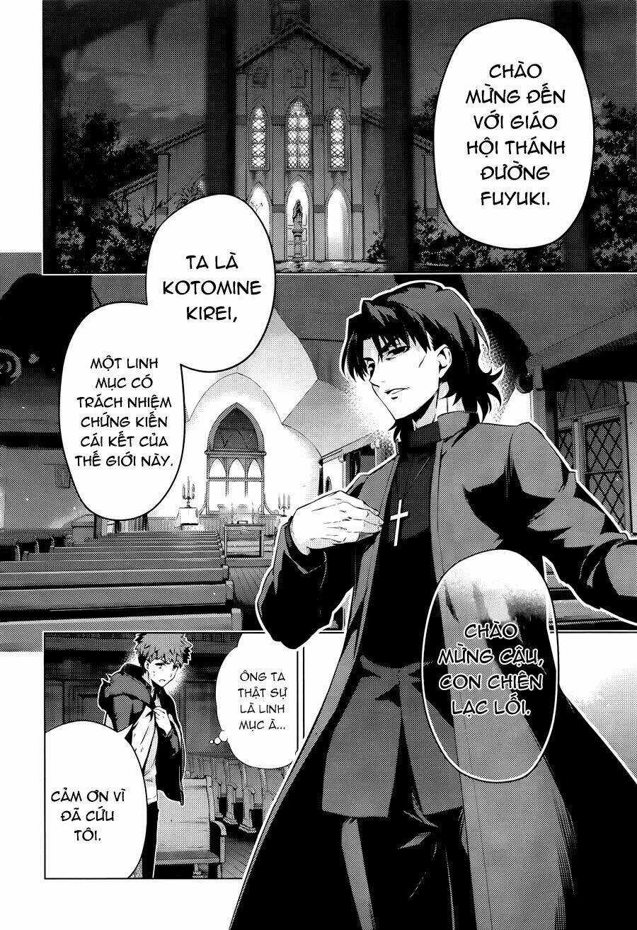 Fate/Kaleid Liner Prisma Illya Drei! Chapter 32 trang 20