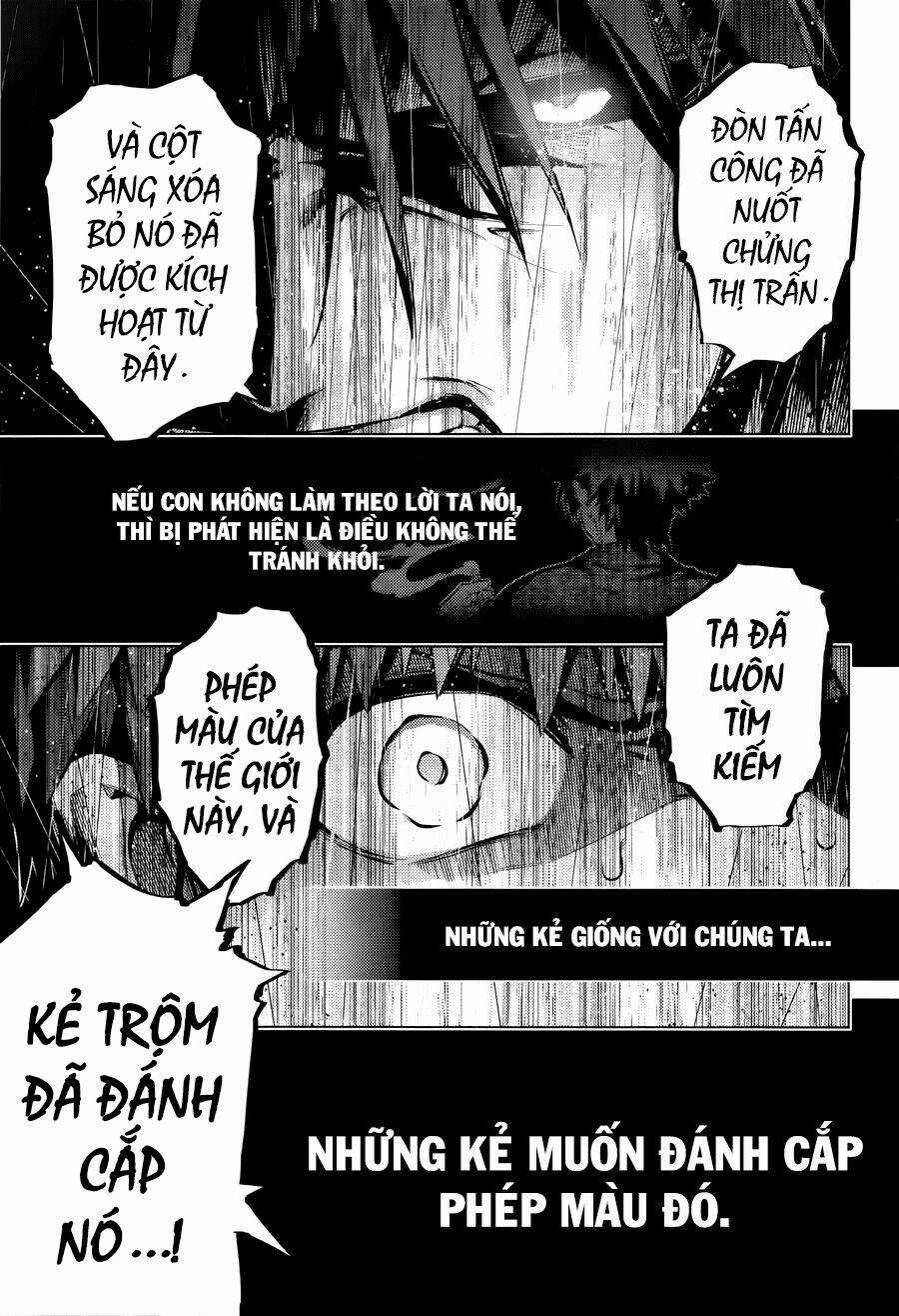Fate/Kaleid Liner Prisma Illya Drei! Chapter 32 trang 7