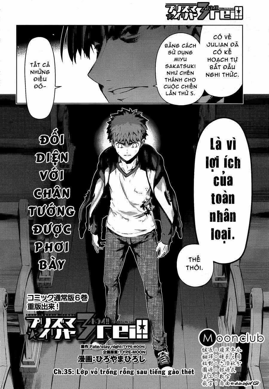 Fate/Kaleid Liner Prisma Illya Drei! Chapter 33 trang 3