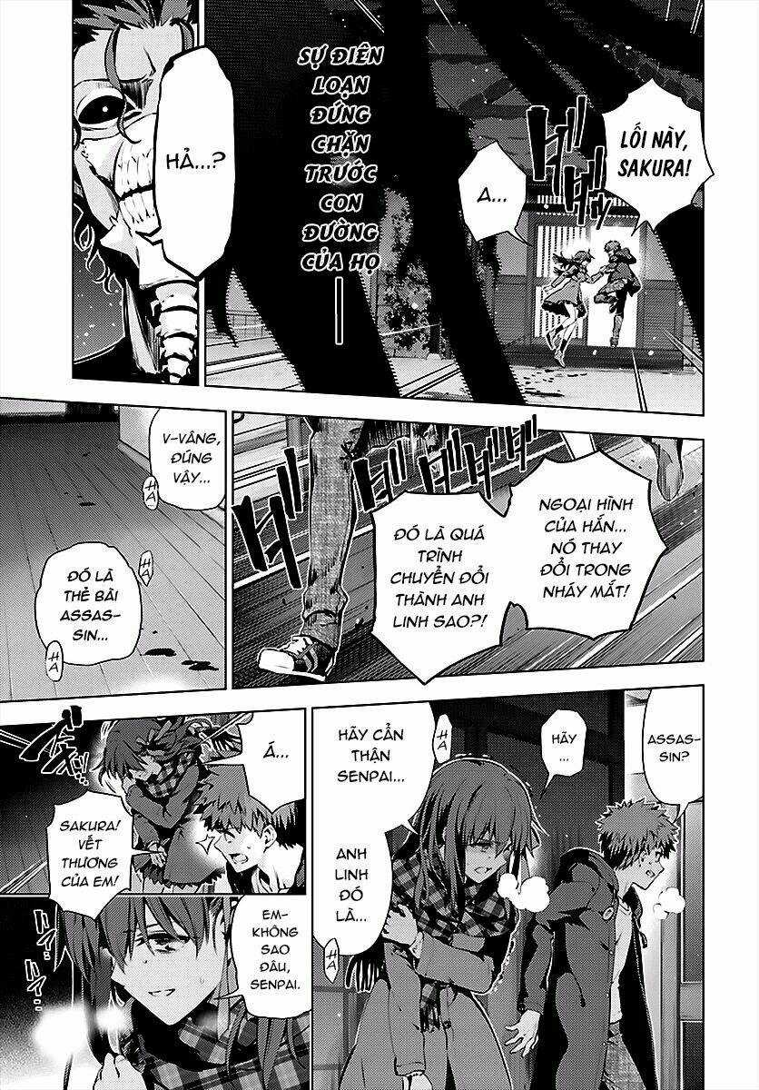 Fate/Kaleid Liner Prisma Illya Drei! Chapter 34.2 trang 1