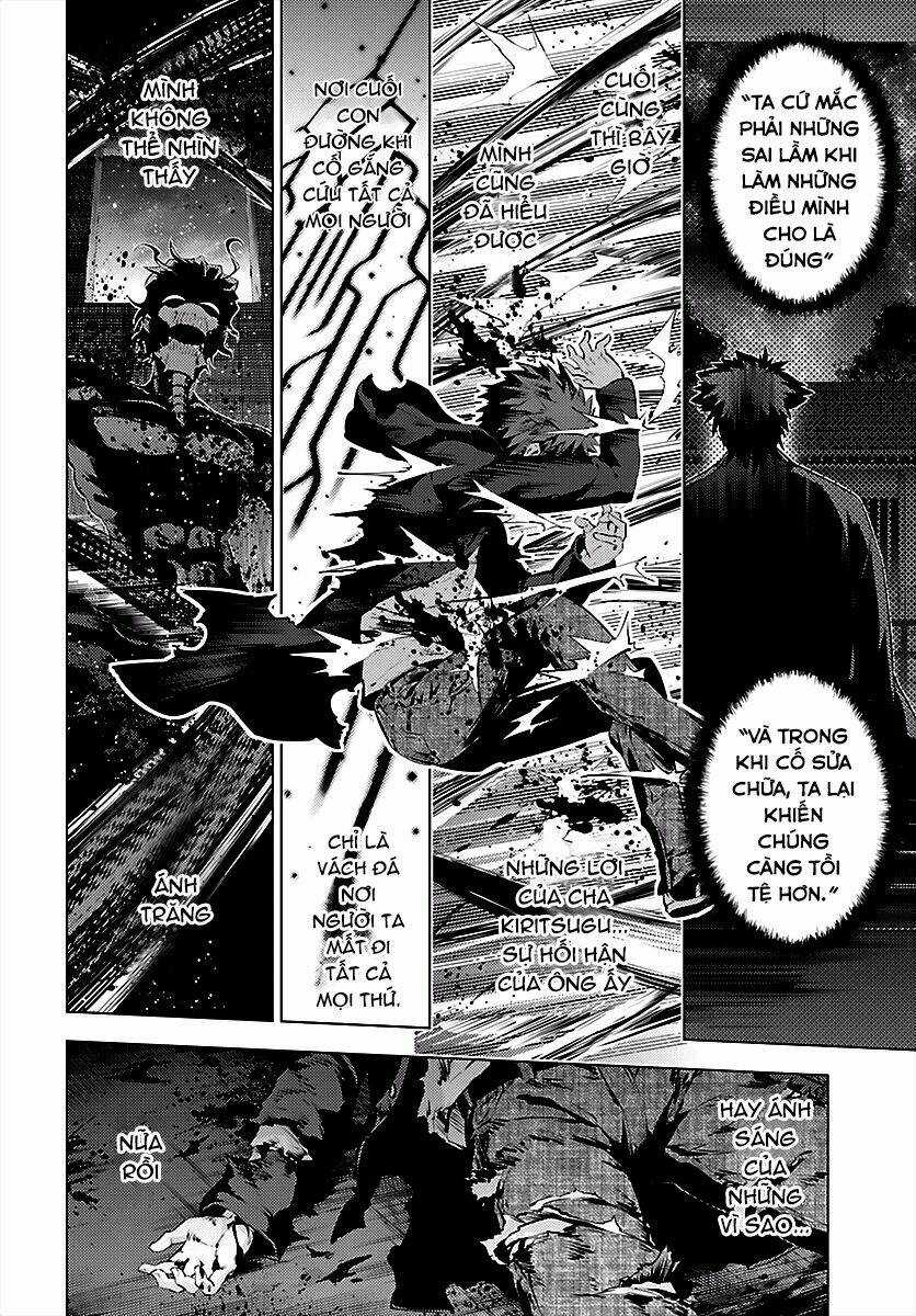 Fate/Kaleid Liner Prisma Illya Drei! Chapter 34.2 trang 14