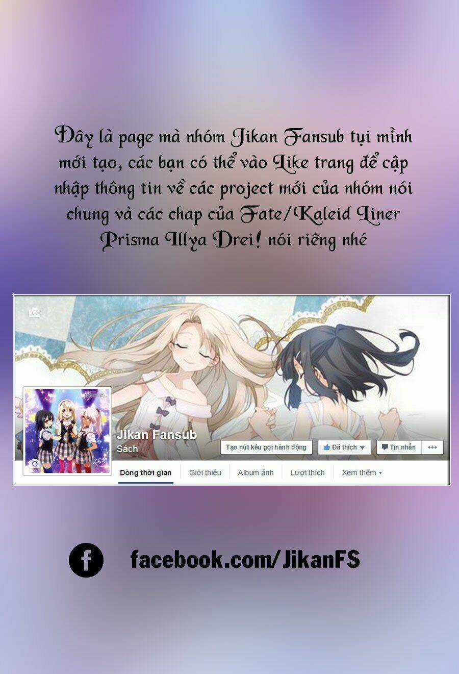 Fate/Kaleid Liner Prisma Illya Drei! Chapter 34 trang 0