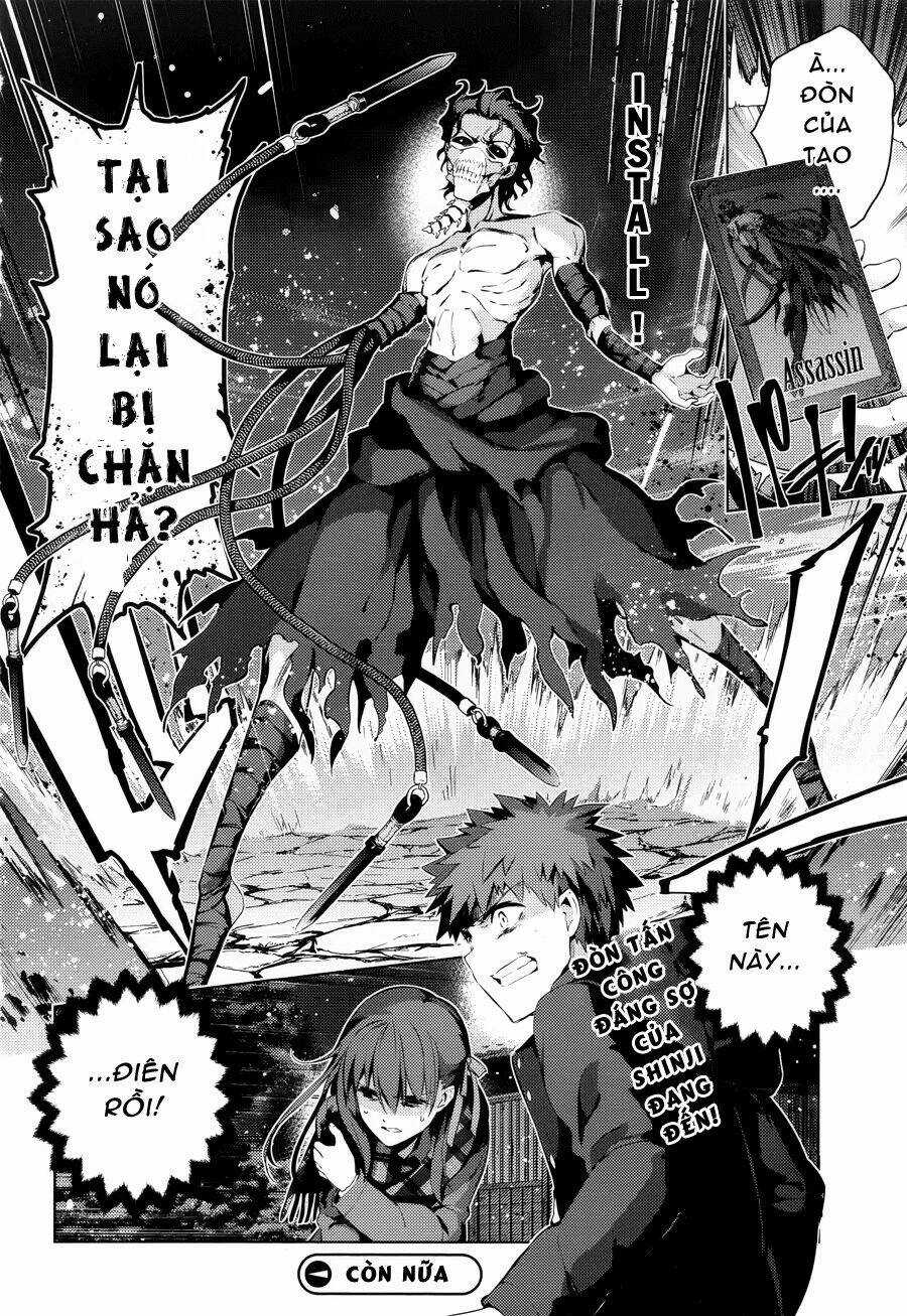 Fate/Kaleid Liner Prisma Illya Drei! Chapter 34 trang 15