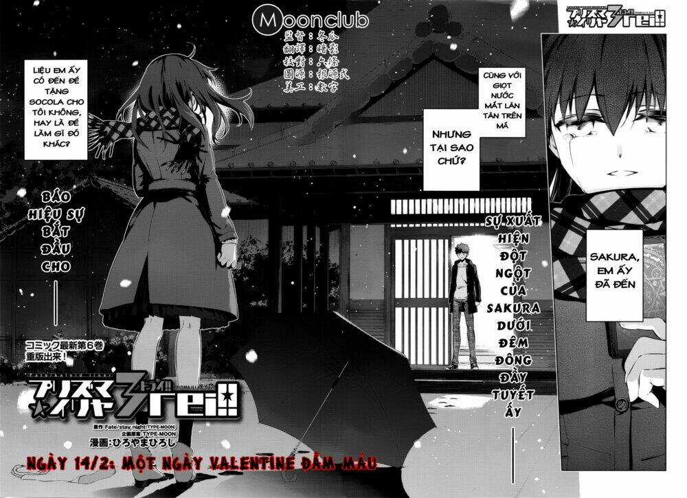 Fate/Kaleid Liner Prisma Illya Drei! Chapter 34 trang 16