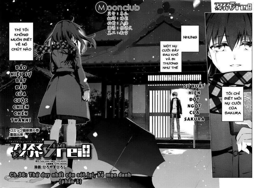 Fate/Kaleid Liner Prisma Illya Drei! Chapter 34 trang 2